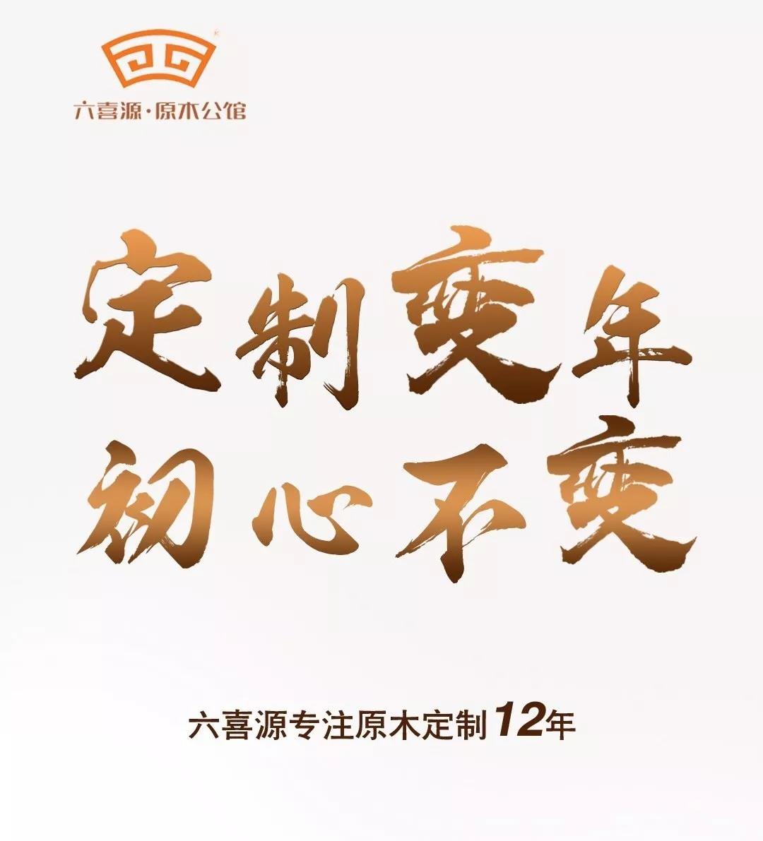 微信圖片_20190703111804.jpg 微信圖片_20190703111804.jpg