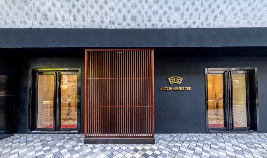 微信圖片_20190802095427.jpg 微信圖片_20190802095427.jpg