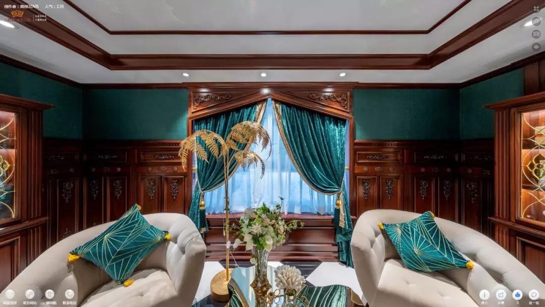 微信圖片_20190802095447.jpg 六喜源展廳