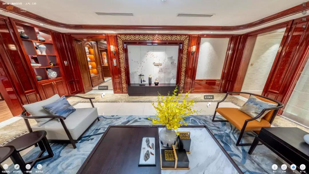 微信圖片_20190802095449.jpg 六喜源展廳