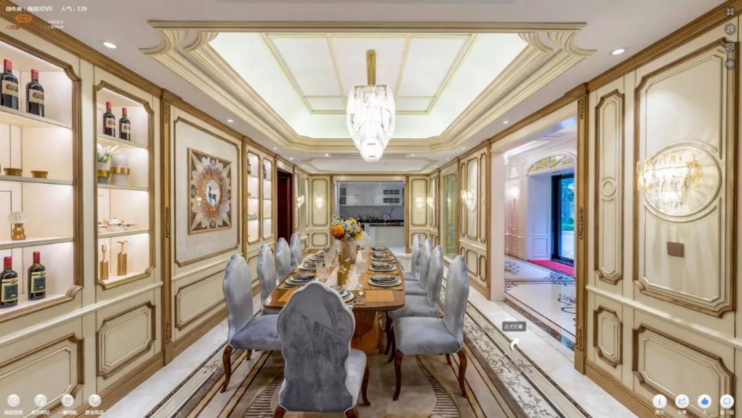 微信圖片_20190802095454.jpg 原木門