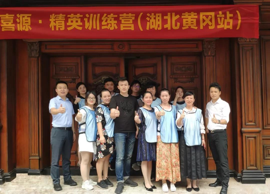 微信圖片_20190813114652.jpg 微信圖片_20190813114652.jpg