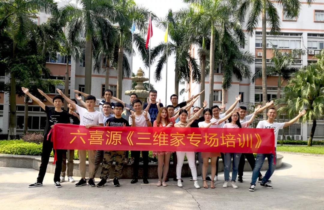 微信圖片_20190817095330.jpg 微信圖片_20190817095330.jpg