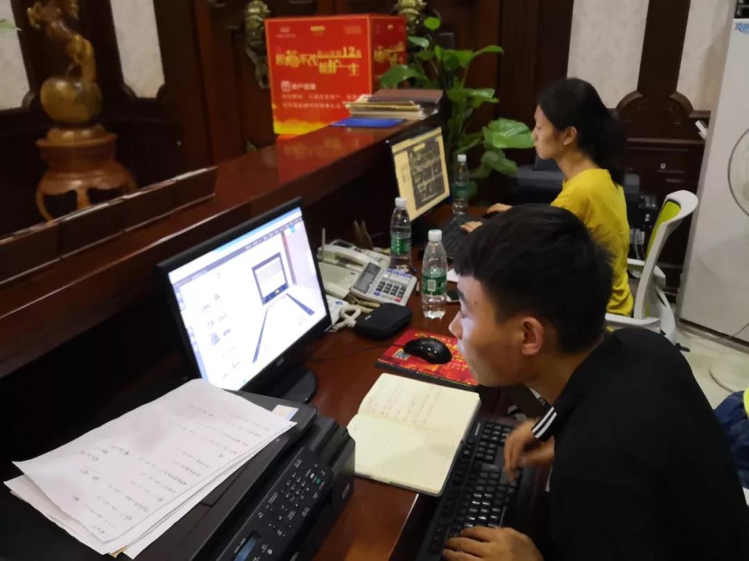 微信圖片_20190817095438.jpg 微信圖片_20190817095438.jpg