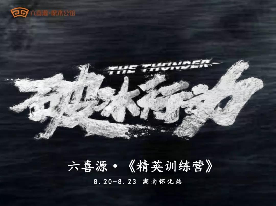 微信圖片_20190828144709.jpg 微信圖片_20190828144709.jpg